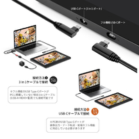 XP-PEN ARTPP160QHJP 液晶ペンタブレット Artist Pro 16(Gen2)替え芯
