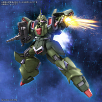 ガンプラ|エディオン公式通販