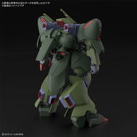 30MS ライディラ　HG 1/144 ガルスJ HG 1/144 ガルスJ ＆ 30MS ライディラ 未開封 2点セットバンダイ