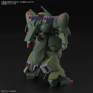 バンダイスピリッツ HG 1/144 ガルスJ HGUC262ｶﾞﾙｽJ-イメージ3