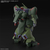 バンダイスピリッツ HG 1/144 ガルスJ HGUC262ｶﾞﾙｽJ-イメージ3