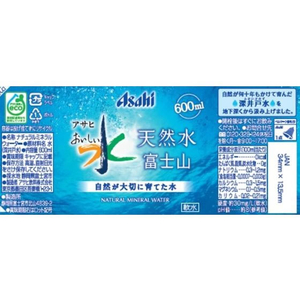 アサヒ飲料 おいしい水 天然水 富士山 600ml 24本 1箱（24本） F872563-イメージ2