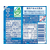 アサヒ飲料 おいしい水 天然水 富士山 600ml 24本 1箱（24本） F872563-イメージ3