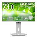 I・Oデータ USB Type-C搭載 23．8型液晶ディスプレイ BizCrysta ホワイト LCD-C243SMW-F