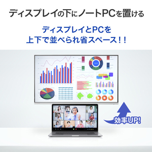I・Oデータ USB Type-C搭載 23．8型液晶ディスプレイ BizCrysta ホワイト LCD-C243SMW-F-イメージ8