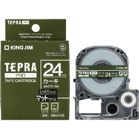 キングジム テプラPROテープ (マットカーキ/白文字/24mm幅) 8m SB24GS