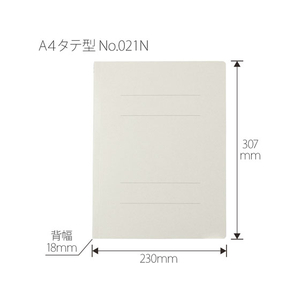 プラス フラットファイル ノンステッチ A4タテ グレー NO.021N F876763-78039-イメージ3