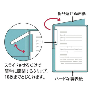 コクヨ キャンパス クリップボードにもなるプリントファイル ピンク FCC1301-ﾌ-CEH755P-イメージ3