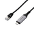 エレコム USB Type-C(TM) LAN変換ケーブル(1Gbps)(2．0m) ブラック LD-CL1G20BK-イメージ1