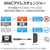 エレコム USB Type-C(TM) LAN変換ケーブル(1Gbps)(2．0m) ブラック LD-CL1G20BK-イメージ6