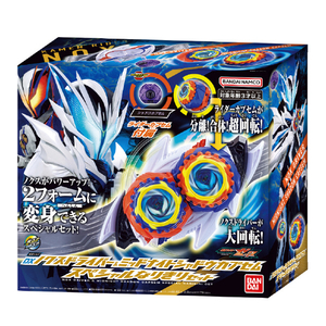 バンダイ 変身ベルト DXノクスドライバー&ミッドナイトシャドウカプセム スペシャルなりきりセット DXﾉｸｽDﾐﾂﾄﾞﾅｲﾄSｶﾌﾟｾﾑSPｾﾂﾄ-イメージ9