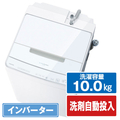 東芝 10．0kgインバーター全自動洗濯機 オリジナル ZABOON グランホワイト AW-10DPE4(W)