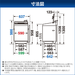 東芝 10．0kgインバーター全自動洗濯機 オリジナル ZABOON グランホワイト AW-10DPE4(W)-イメージ18