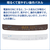 東芝 10．0kgインバーター全自動洗濯機 e angle select グランホワイト AW-10DPE4(W)-イメージ11