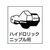 トラスコ中山 高圧グリスガン 150CC 0.7～0.816047.5150 FC260DT-1125176-イメージ2