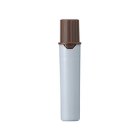 三菱鉛筆 プロッキー専用インク 茶 F829520-PMR70.21