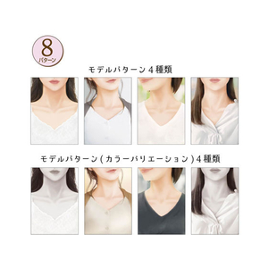 タカ印 着画作成キット ネックレス用 FC81038-37-5006-イメージ2