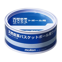 モルテン 天然皮革バスケットボール用ワックス FCE512S-BC0010