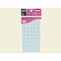 コクヨ ビニールパッチ 270片 20袋 1箱(20袋) F836607-ﾀ-4N