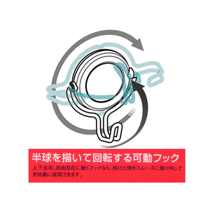 ソニック 超強力マグネットフック 7kg 青 F819507-MG-757-B-イメージ4