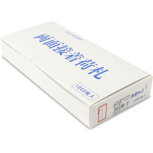 タカ印 シール荷札 両面 届先記入用 2000片 FCE094Z-25-215-イメージ3