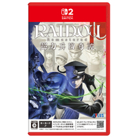アトラス RAIDOU Remastered： 超力兵団奇譚【Switch 2】 POTPAATRA