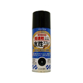 エスコ 300mL 水性多用途スプレー(黒) FCJ748M-EA942EB-33