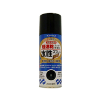 エスコ 300mL 水性多用途スプレー(黒) FCJ748M-EA942EB-33