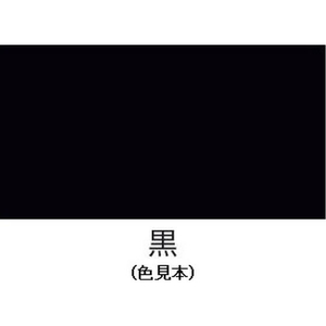エスコ 300mL 水性多用途スプレー(黒) FCJ748M-EA942EB-33-イメージ2