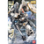 バンダイスピリッツ MG 1/100 トールギスI EW MGﾄ-ﾙｷﾞｽ1EWN-イメージ5