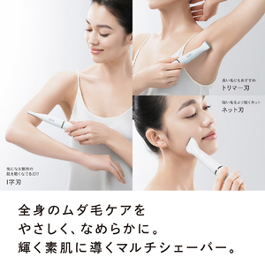 MTG 替刃 ReFa MULTI SHAVER HEAD(トリマー刃) RX-AV-02A-イメージ2