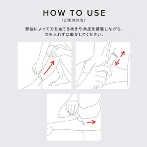 MTG 替刃 ReFa MULTI SHAVER HEAD(トリマー刃) RX-AV-02A-イメージ4
