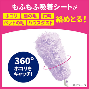KAO クイックルハンディ&クイックルちょいがけモップ 取り替え用シート 8枚入 FCK592C-イメージ4