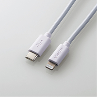エレコム USB-C to Lightningケーブル(スタンダード) 2．0m ホワイト MPACL20XWH