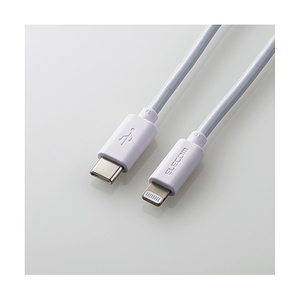 エレコム USB-C to Lightningケーブル(スタンダード) 2．0m ホワイト MPA-CL20XWH-イメージ2