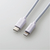 エレコム USB-C to Lightningケーブル(スタンダード) 2．0m ホワイト MPA-CL20XWH-イメージ1