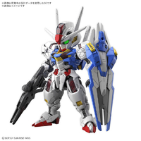 バンダイスピリッツ MGSD ガンダムエアリアル MGSDｶﾞﾝﾀﾞﾑｴｱﾘｱﾙ