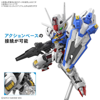 バンダイスピリッツ MGSDｶﾞﾝﾀﾞﾑｴｱﾘｱﾙ MGSD ガンダムエアリアル