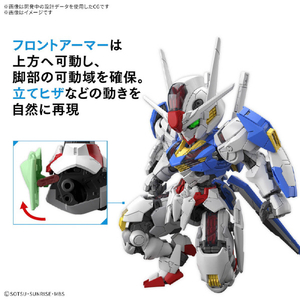 バンダイスピリッツ MGSD ガンダムエアリアル MGSDｶﾞﾝﾀﾞﾑｴｱﾘｱﾙ-イメージ6