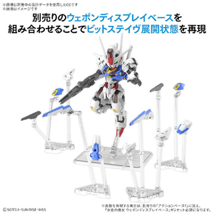 バンダイスピリッツ MGSD ガンダムエアリアル MGSDｶﾞﾝﾀﾞﾑｴｱﾘｱﾙ-イメージ8