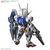 バンダイスピリッツ MGSD ガンダムエアリアル MGSDｶﾞﾝﾀﾞﾑｴｱﾘｱﾙ-イメージ2