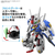 バンダイスピリッツ MGSD ガンダムエアリアル MGSDｶﾞﾝﾀﾞﾑｴｱﾘｱﾙ-イメージ6