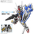 バンダイスピリッツ MGSD ガンダムエアリアル MGSDｶﾞﾝﾀﾞﾑｴｱﾘｱﾙ-イメージ7