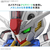 バンダイスピリッツ MGSD ガンダムエアリアル MGSDｶﾞﾝﾀﾞﾑｴｱﾘｱﾙ-イメージ9