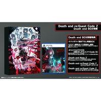 コンパイルハート Death end re;Quest Code Z Death end BOX【PS5】 DEBV09010