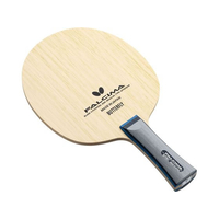 バタフライ ファルシーマ FCD299K-37111