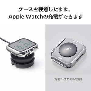 エレコム Apple Watch SE (第2世代)/SE/Series 6/5/4(40mm)用フルカバーケース プレミアムガラス/高透明/メタリック シルバー AW-23DFCGPSV-イメージ7