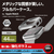 エレコム Apple Watch SE (第2世代)/SE/Series 6/5/4(40mm)用フルカバーケース プレミアムガラス/高透明/メタリック シルバー AW-23DFCGPSV-イメージ2