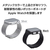 エレコム Apple Watch SE (第2世代)/SE/Series 6/5/4(40mm)用フルカバーケース プレミアムガラス/高透明/メタリック シルバー AW-23DFCGPSV-イメージ4