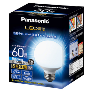 パナソニック LED電球 E26口金 全光束725lm(5．7W一般電球タイプ) 昼光色相当 LDG6DG70W-イメージ1
